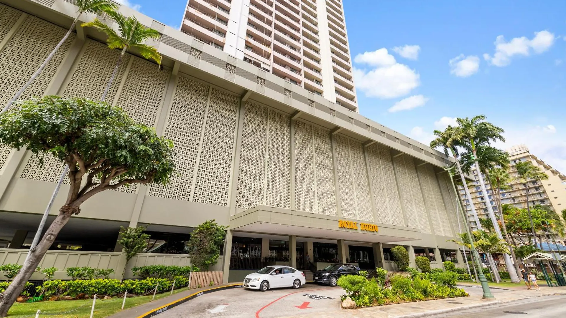 Royal Kuhio 1712 - Spacious Corner Unit With Stunning Ocean City Views In The Heart Of Waikiki! Honolulu Nyaraló